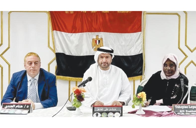 إعلان القاهرة 15 مايو : الشيخ سلطان بن خليفة بن شخبوط آل نهيان  رئيسا للاتحاد الأفروآسيوي للشطرنج وهشام الطاهر أمينا عاما وتركي آل الشيخ رئيسا فخريا