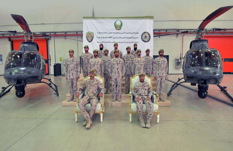 قائد الطيران المشترك يشهد تخريج عدد من الدورات التخصصية