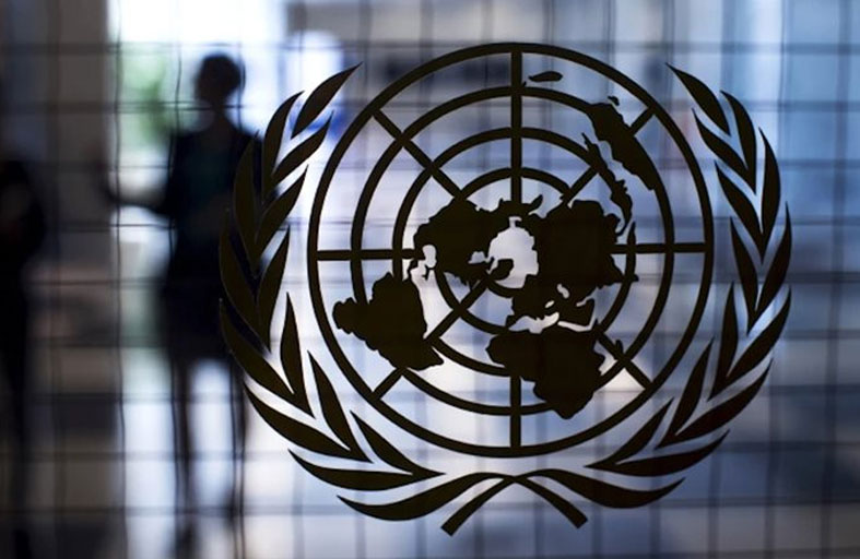 وثيقة: أمريكا تسعى إلى إضعاف جهود تمويل التنمية العالمية 