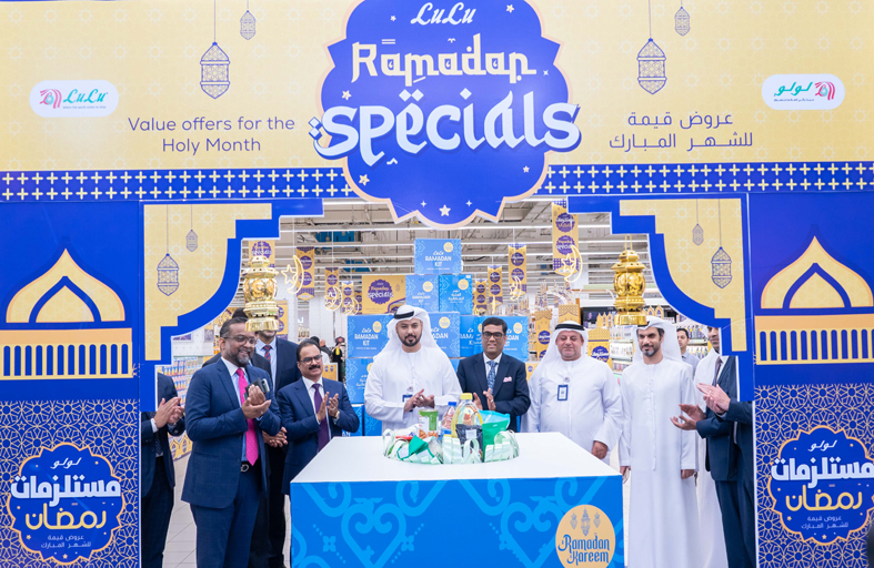 لولو هايبر ماركت تطلق حملة رمضانية ضخمة في الإمارات على أكثر من 200 منتج