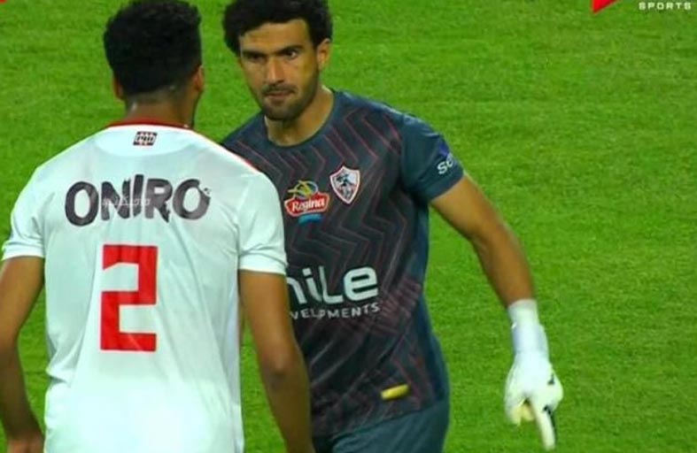 بعد الخسارة من المصري.. الزمالك يعاقب محمد عواد