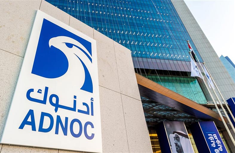 أدنوك للحفر تدرج أسهمها في مؤشرات MSCI اعتباراً من إغلاق السوق في 30 أغسطس