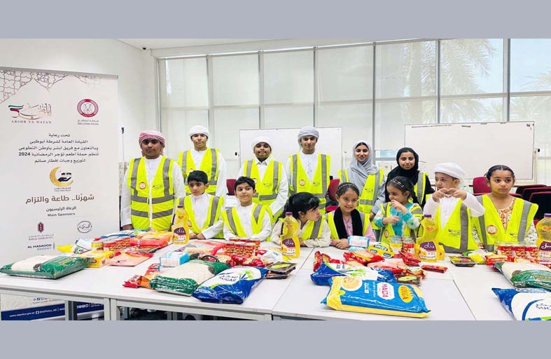 شرطة أبوظبي توزع السلال الرمضانية ضمن مبادرة «أطعم تؤجر»