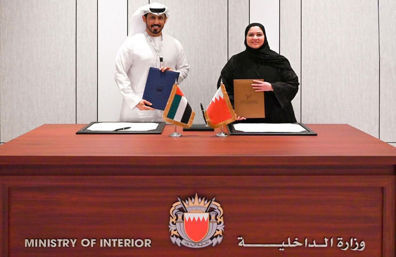 الإمارات والبحرين توقعان مذكرة تفاهم لتعزيز التعاون في مكافحة الجرائم المالية