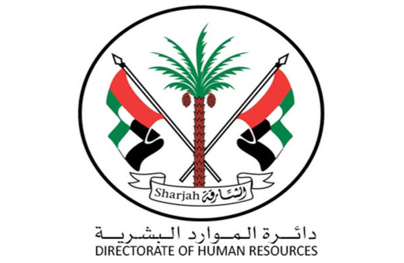 حكومة الشارقة تفعل نظام العمل عن بعد اعتباراً من الأحد 14 فبراير الجاري