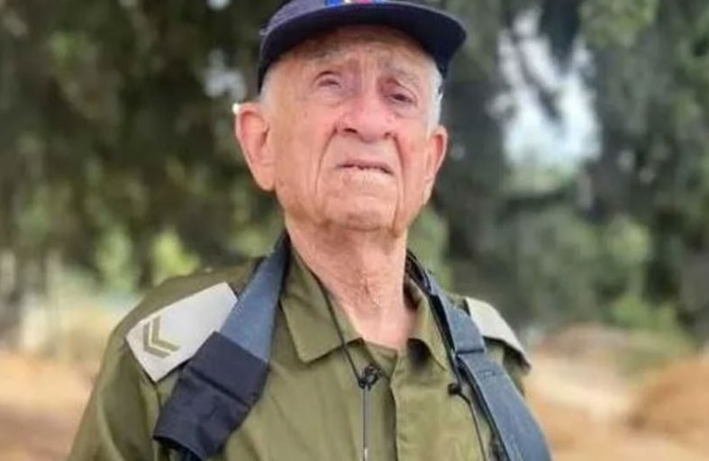 أكبر جندي احتياط في إسرائيل بعمر الـ95