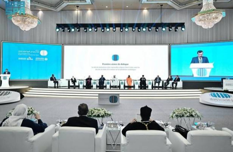 المنتدى الدولي»الإعلام ودوره في تأجيج الكراهية  والعنف» يُصدر ميثاق جدة للمسؤولية الإعلامية