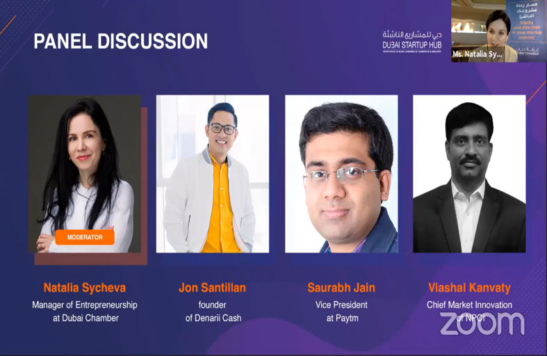 غرفة دبي تنظم سلسلة ندوات افتراضية مخصصة لشركات التكنولوجيا المالية في دبي والهند