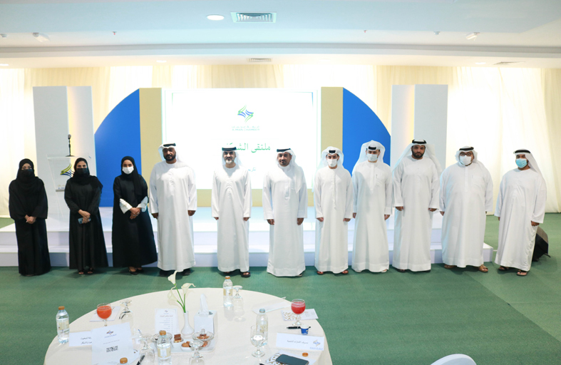غرفة عجمان تنظم ملتقى الشركاء وتستعرض خطتها الاستراتيجية 2022 - 2026