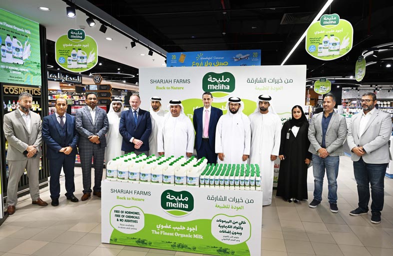 «اكتفاء» توزع منتجات مزرعة مليحة للألبان