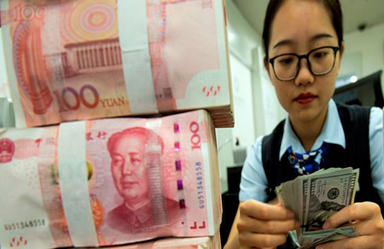 احتياطي النقد الأجنبي للصين ينزل لأقل مستوى  
