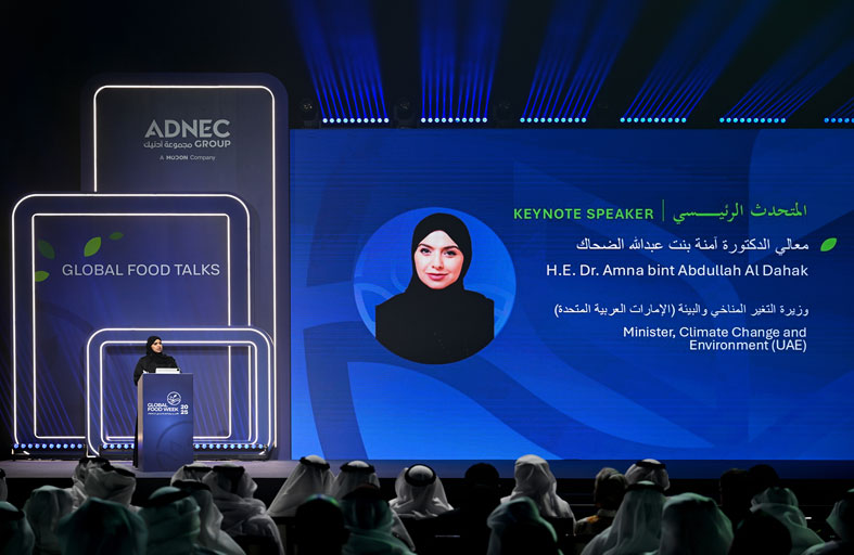 انطـــلاق فعــــاليات الأسبــــوع العــــالمي للغــــذاء في أبوظــــــبي