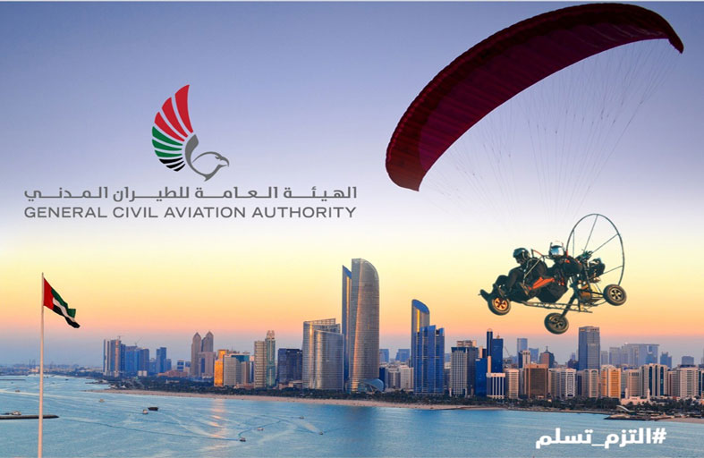 شرطة أبوظبي والطيران المدني تحذران من الاستخدام غير القانوني للطائرات الشراعية