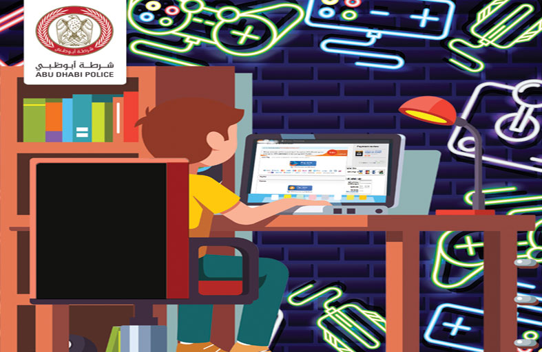 شرطة أبوظبي تحذر من الاحتيال عبر مواقع الألعاب الإلكترونية