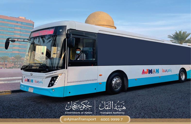 نقل عجمان يعيد افتتاح خط أبوظبي لحافلات النقل العام