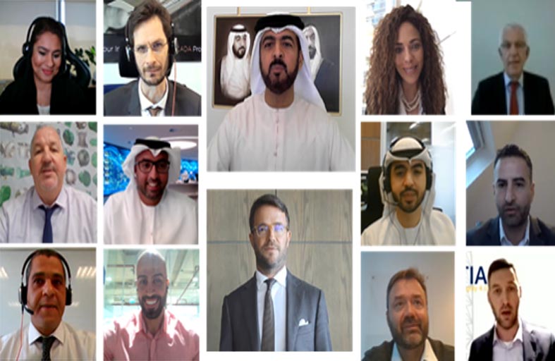 فعالية افتراضية مباشرة لدعم التحول الصناعي والبيئي لشركة أدنوك