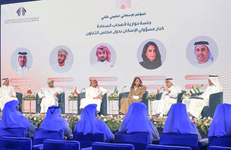 الإمارات تشارك في المؤتمر الإسكاني الخليجي الثاني بالكويت