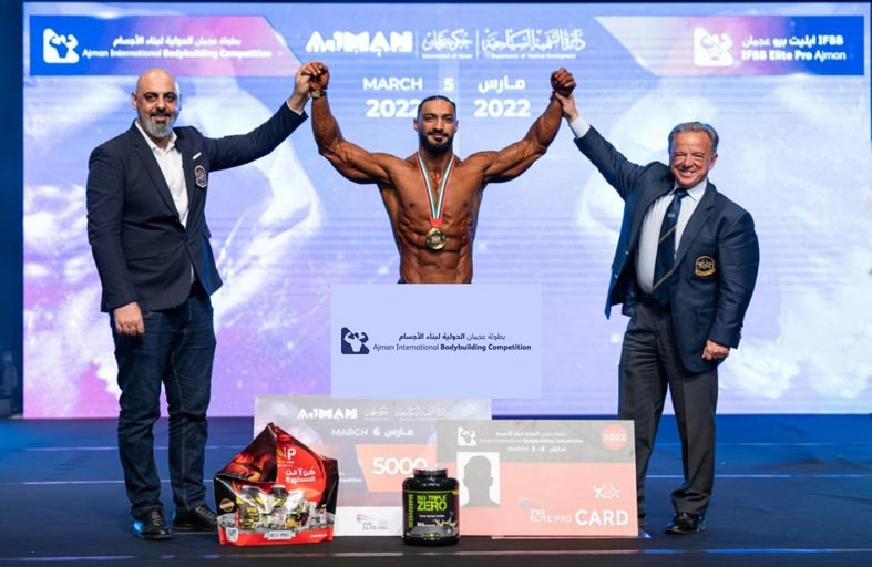 عجمان تستضيف «دولية بناء الأجسام» للهواة والمحترفين السبت المقبل