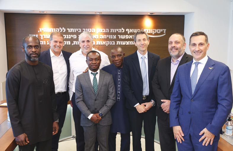 وكالتا ائتمان الصادرات الإماراتية والاسرائيلية تقدمان 540 مليون درهم ضمانات لتمويل مشروع للرعاية الصحية في غانا