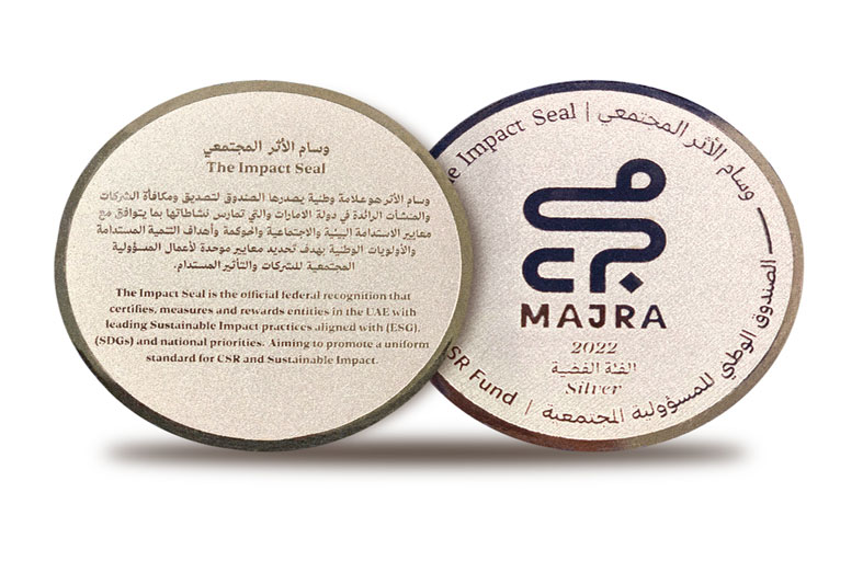 مصرف الشارقة الإسلامي يظفر بوسام  الأثر المجتمعي في مجال المسؤولية المجتمعية للشركات