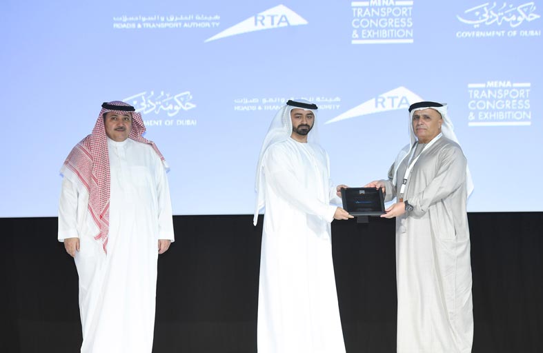 ختام النسخة الرابعة من مؤتمر ومعرض النقل للشرق الأوسط وشمال أفريقيا 2022
