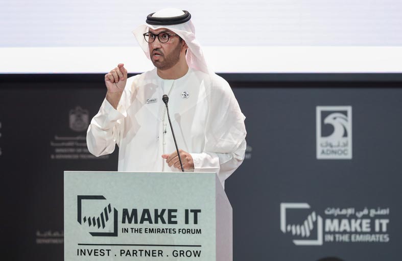سلطان الجابر: الإمارات وجهة عالمية لريادة صناعات المستقبل والقيــادة الرشــيدة تدعــم تنميـة القطـاع الصناعي الوطني 