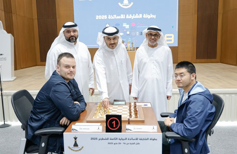 «الشارقة لأساتذة الشطرنج» تدخل مراحلها النهائية