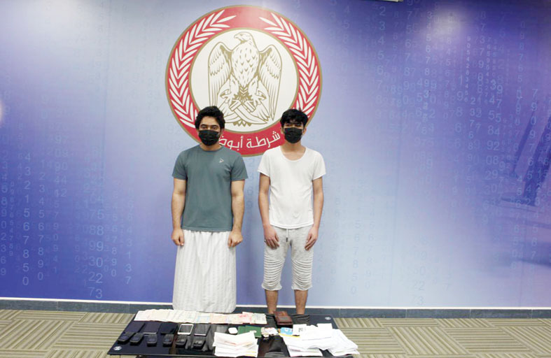 شرطة أبوظبي تطيح بعصابة احتيال هاتفي بالتعاون مع شرطة عجمان