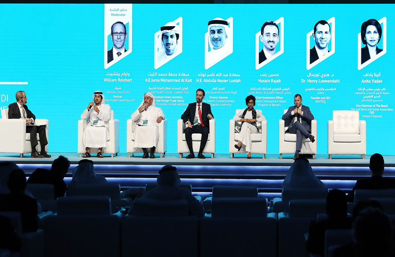 منتدى الشارقة للاستثمار ينطلق 8 فبراير المقبل