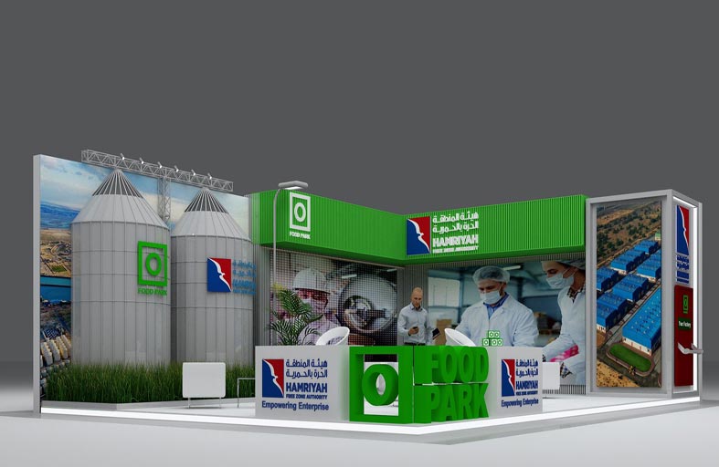 حرة الحمرية تعتزم المشاركة في فعاليات الدورة الـ 27 من معرض الخليج للأغذية جلفود 2022 