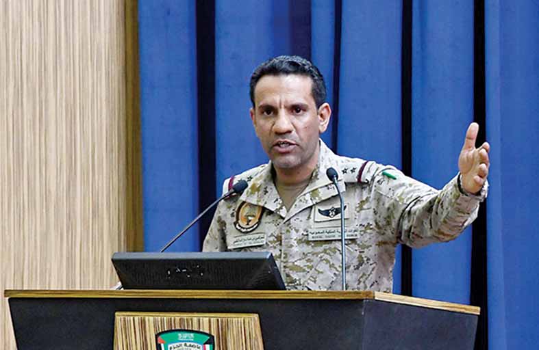 التحالف يدمر صاروخين و6 طائرات مفخخة للمليشيات