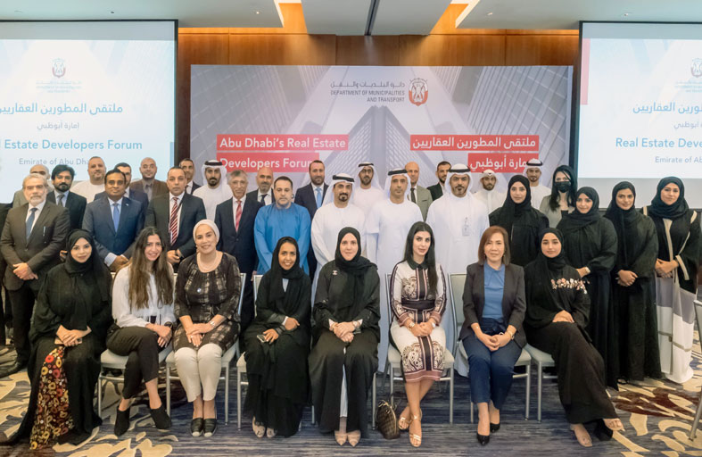 دائرة البلديات والنقل تنظم ملتقى المطورين العقاريين السنوي