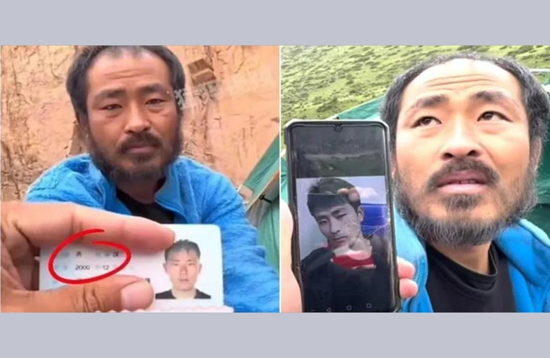 تأثير صادم لأزمة عاطفية على وجه صيني 