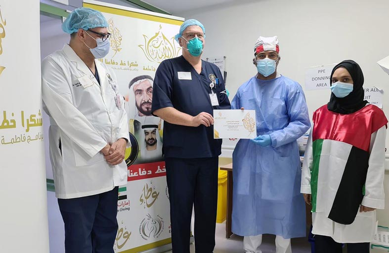 برنامج الشيخة فاطمة للتطوع يدشن مبادرة التوعية الصحية التطوعية في الأحياء السكنية