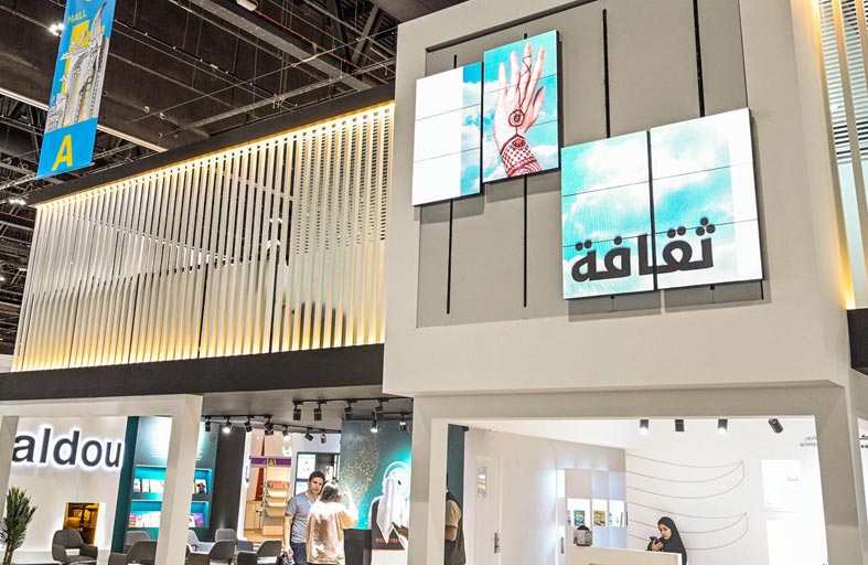 أبوظبي للكتاب يناقش أهمية السير الشعبية في تراثنا الثقافي 