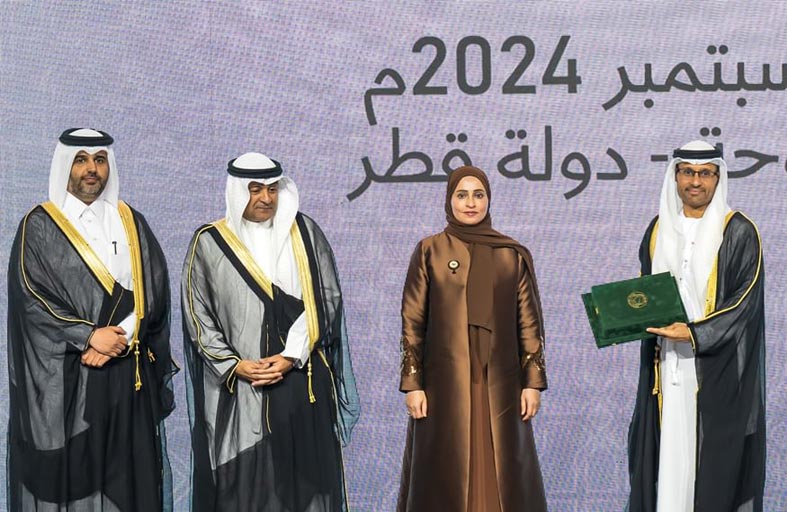 تكريم قيادات حكومية إماراتية بوسام مجلس التعاون الخليجي للخدمة المدنية والتنمية الإدارية