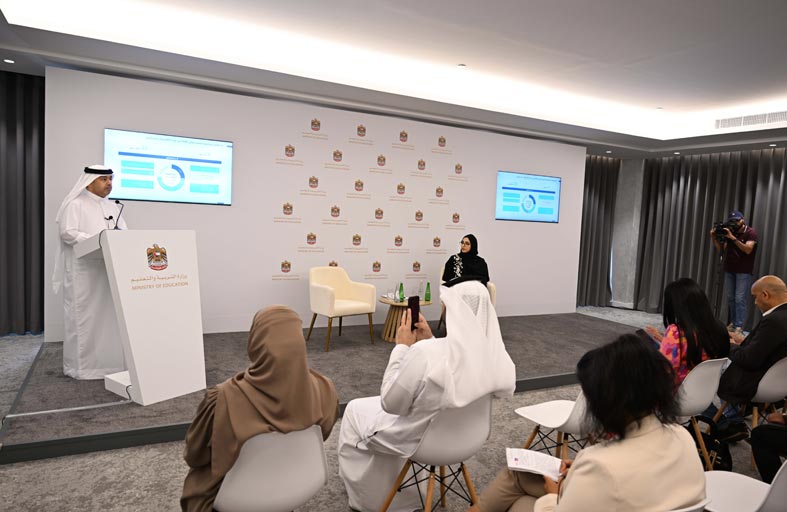 التربية تطلق الإطار الوطني لتصنيف مؤسسات التعليم العالي