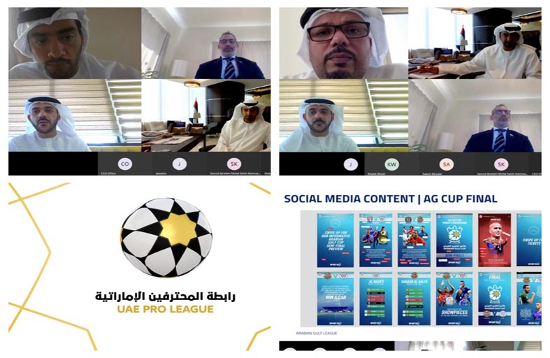 رابطة المحترفين تشكل فريق عمل الشؤون التجارية والتسويق