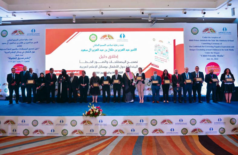 «الجامعة العربية» و «المجلس العربي للطفولة والتنمية» يكرّمان «مكتب الشارقة صديقة للطفل»