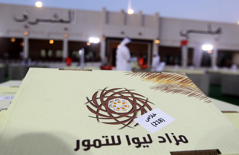 مزاد ليوا للتمور يقام يومي 17 و 20 نوفمبر المقبل أمام المجالس المجتمعية في أبوظبي «المشرف - البطين»