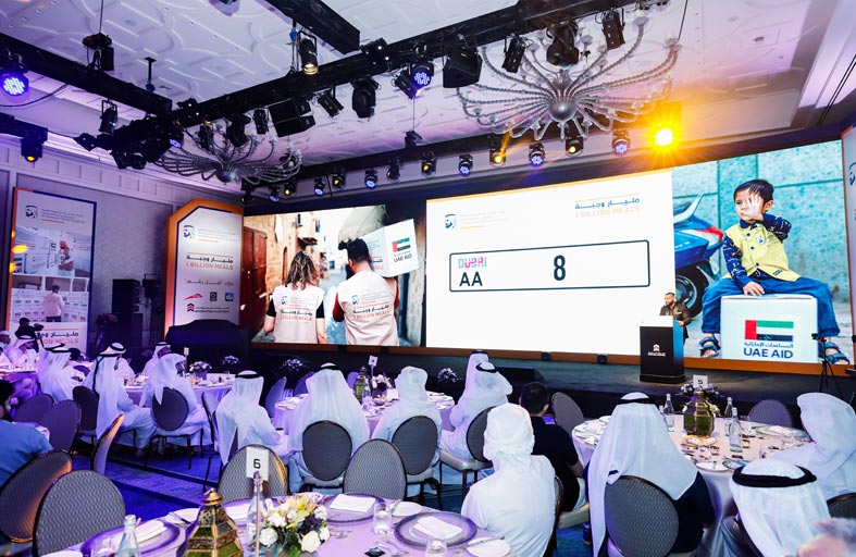 مزاد «أنبل رقم» الخيري الداعم لـ «المليار وجبة» حقق 53 مليون درهم في أقل من ساعتين في دبي