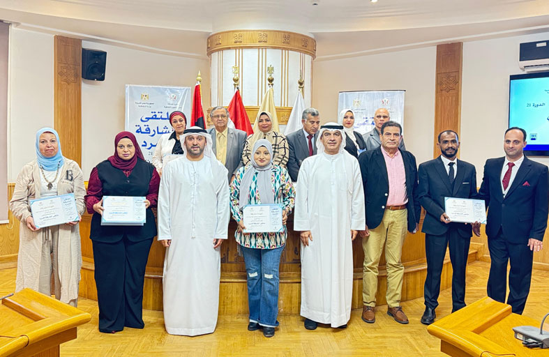 بمشاركة 60 مبدعا .. ملتقى الشارقة للسرد يختتم فعاليات الدورة الـ 21 في القاهرة