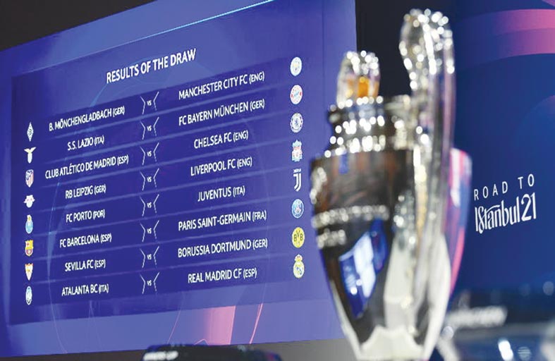 قرعة أبطال أوروبا.. من يريد مواجهة سان جرمان  