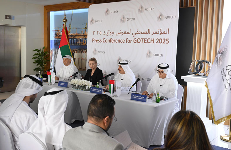 دبي تستضيف المؤتمر والمعرض العالمي جوتيك 2025 الأسبوع المقبل