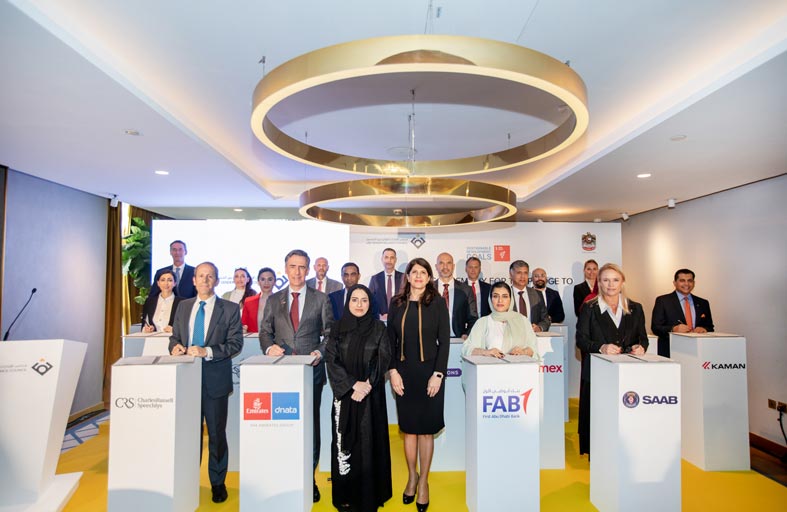 منال بنت محمد: الإمارات بقيادة محمد بن زايد ماضية في تحقيق الازدهار ودعم الجهود العالمية لتحقيق أهداف التنمية المستدامة 