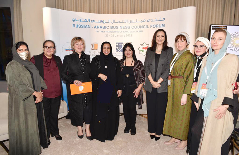 سيدات أعمال الامارات يستعرض دور الغرفة فى الاقتصاد البنفسجي