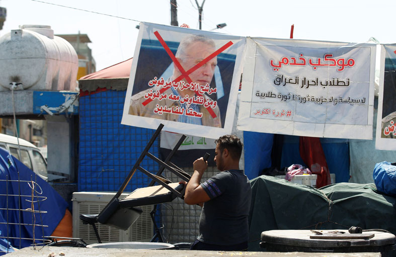 وضع مأزوم يتنظر الحكومة العراقية الجديدة