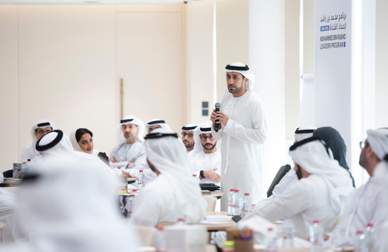 الإعلان عن إطلاق دفعة 2025 - 2026 من برنامج محمد بن راشد لإعداد القادة