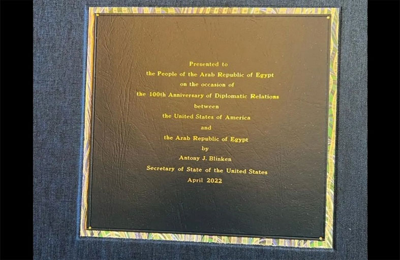 أمريكا تهدي مصر رسالة الاعتراف بالاستقلال