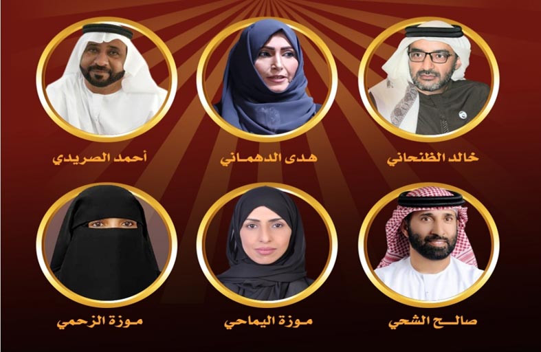 الفجيرة الثقافية تكرم  5 معلمين بدرع القدوة الحسنة